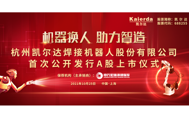 3200威尼斯vip