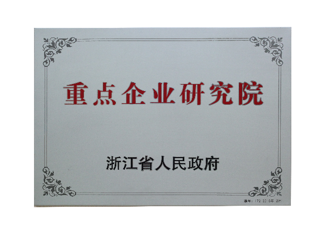 3200威尼斯vip