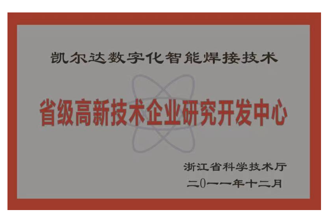 3200威尼斯vip