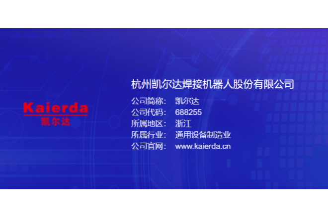 3200威尼斯vip