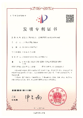 机器人时序控制方法、电源时序管理单元以及控制系统