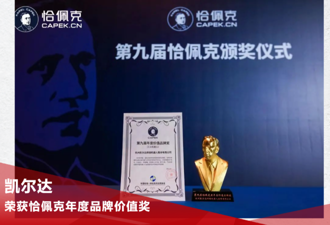 3200威尼斯vip