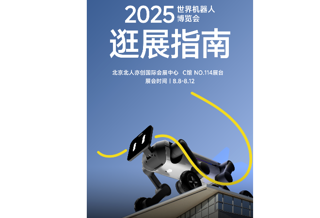 3200威尼斯vip