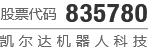 3200威尼斯vip